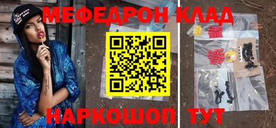 прущие грибы Чебоксары