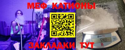 кокаин VHQ Чапаевск
