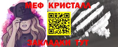 прущие грибы Чебоксары