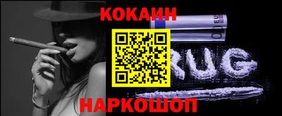 прущие грибы Чебоксары