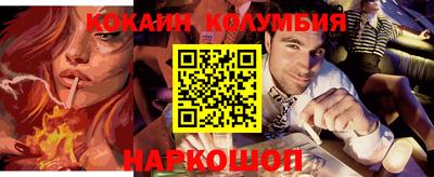 прущие грибы Чебоксары