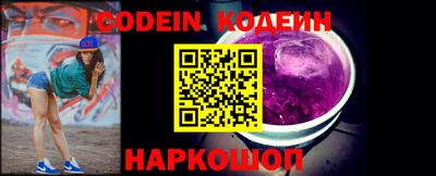 кокаин VHQ Чапаевск