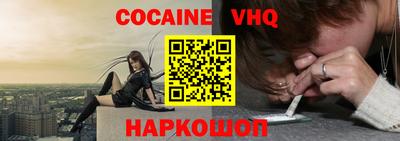 прущие крисы Чебаркуль