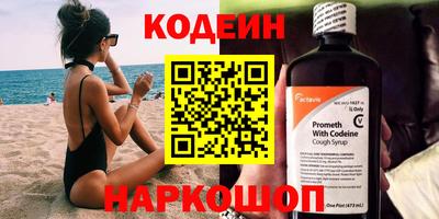 прущие крисы Чебаркуль