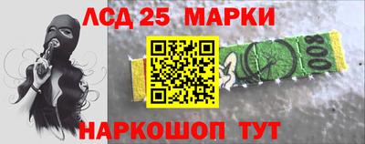 прущие крисы Чебаркуль