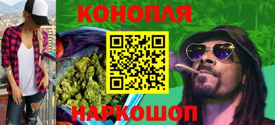 кокаин VHQ Чапаевск