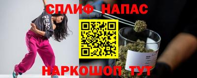 кокаин VHQ Чапаевск