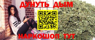 кокаин VHQ Чапаевск