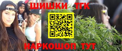кокаин VHQ Чапаевск
