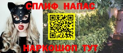 прущие крисы Чебаркуль