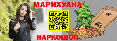 кокаин VHQ Чапаевск
