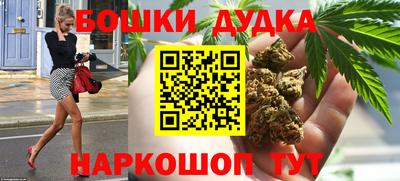 прущие крисы Чебаркуль