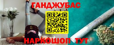 прущие грибы Чебоксары