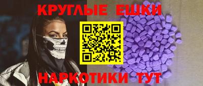 прущие крисы Чебаркуль