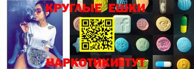 прущие крисы Чебаркуль