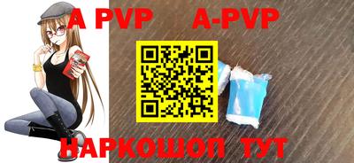 прущие крисы Чебаркуль