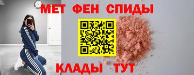 кокаин VHQ Чапаевск