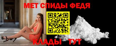 прущие грибы Чебоксары