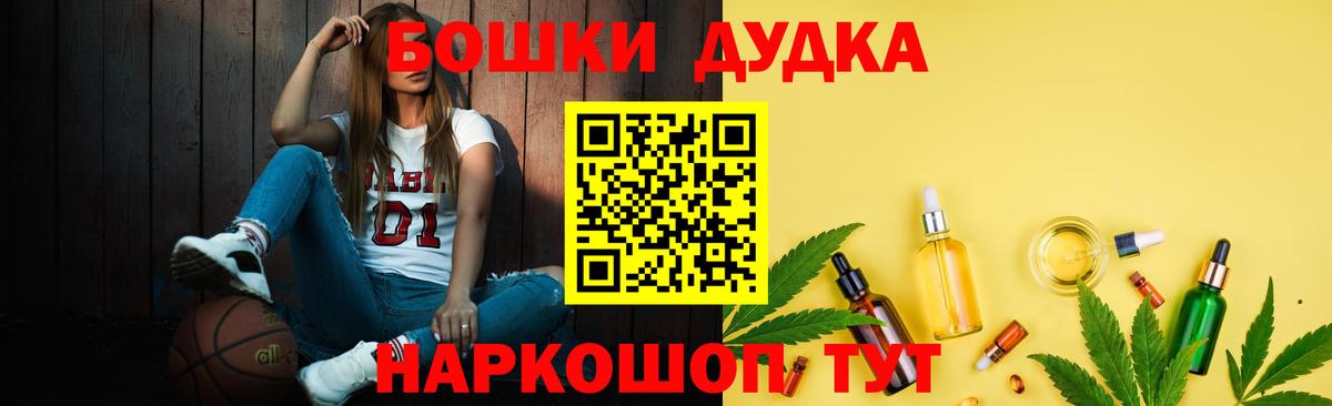ГАШ Губкинский